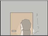 「【漫画】義理の娘が留守中に下着を盗み見てやろう！【マジメだと思ってた義父は… Vol.134】」の画像5