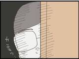 「【漫画】義理の娘が留守中に下着を盗み見てやろう！【マジメだと思ってた義父は… Vol.134】」の画像6