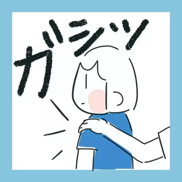 「「頼もしい！」2次会のカラオケで胸キュン♡ 未来の旦那にドキッとした瞬間」の画像