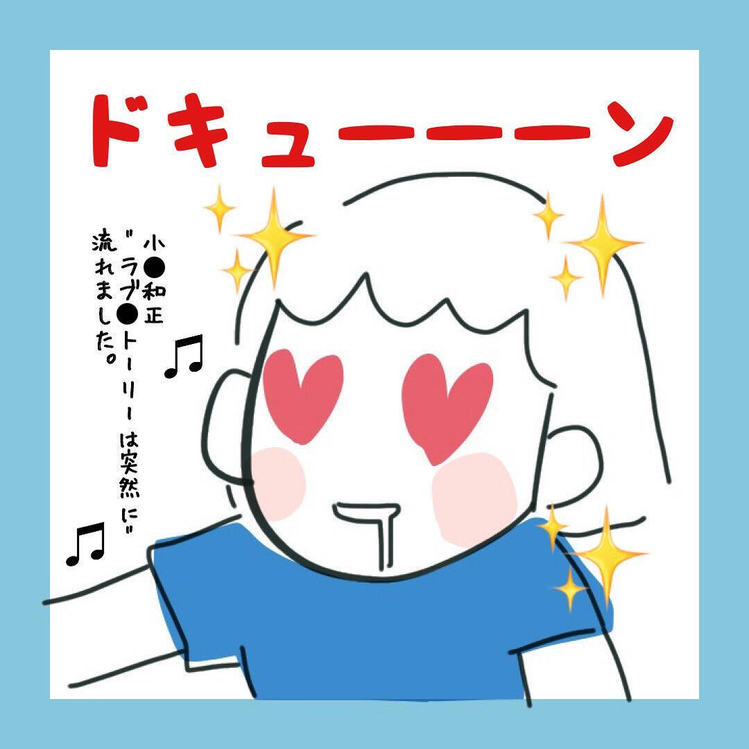 「頼もしい！」2次会のカラオケで胸キュン♡ 未来の旦那にドキッとした瞬間