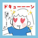 「「頼もしい！」2次会のカラオケで胸キュン♡ 未来の旦那にドキッとした瞬間」の画像7