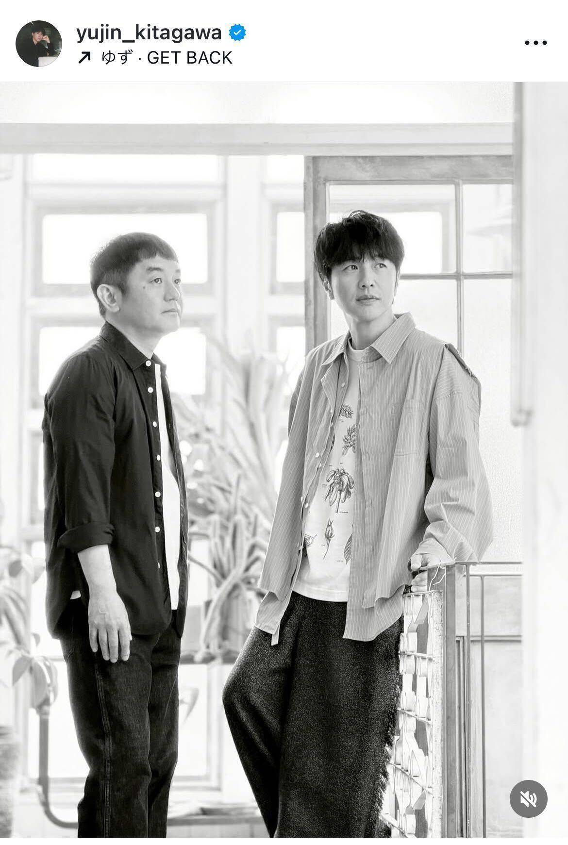 ゆず・北川悠仁、デビュー28周年を報告「感謝ばかりです」ファンへ感謝のメッセージ