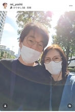 吉井怜と山崎樹範夫妻、結婚記念日と誕生日を同時に祝う特別な一日