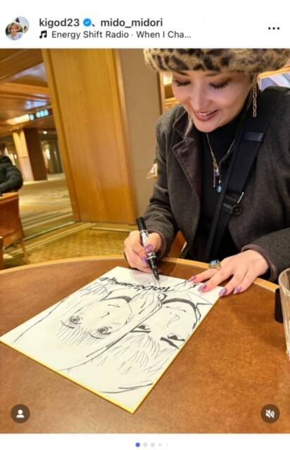 希良梨、抗がん剌治療終了から半年経過　群馬での仕事を機に再出発を決意