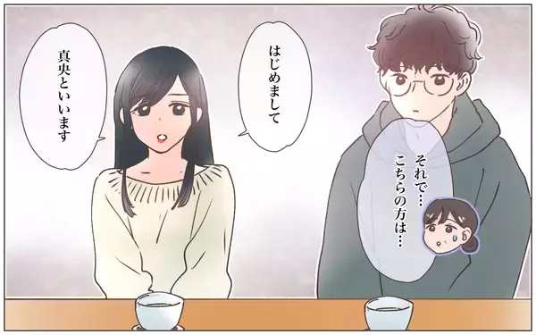 「【漫画】「茂雄の娘です…」突如本妻の娘が現れた…!?【実家に棺桶が運ばれてきました Vol.10】」の画像