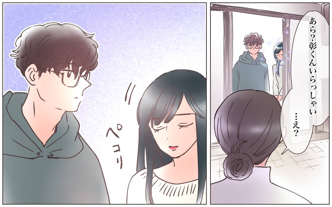 【漫画】「茂雄の娘です…」突如本妻の娘が現れた…!?【実家に棺桶が運ばれてきました Vol.10】