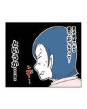 「【漫画】隣には適当に謝っておけばいいや　子どもは謝っても【うちの隣のメーワク親子 Vol.70】」の画像3