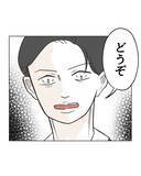 「【漫画】隣には適当に謝っておけばいいや　子どもは謝っても【うちの隣のメーワク親子 Vol.70】」の画像8