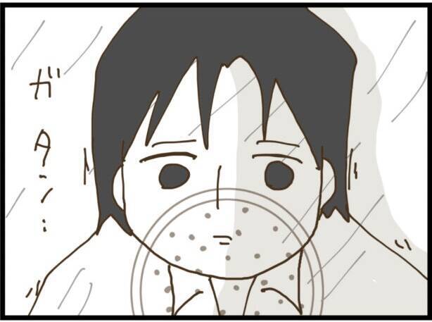 【漫画】留置場のストーカー男に面会へ　彼は何を話す？【出会ったばかりですが好きです Vol.35】