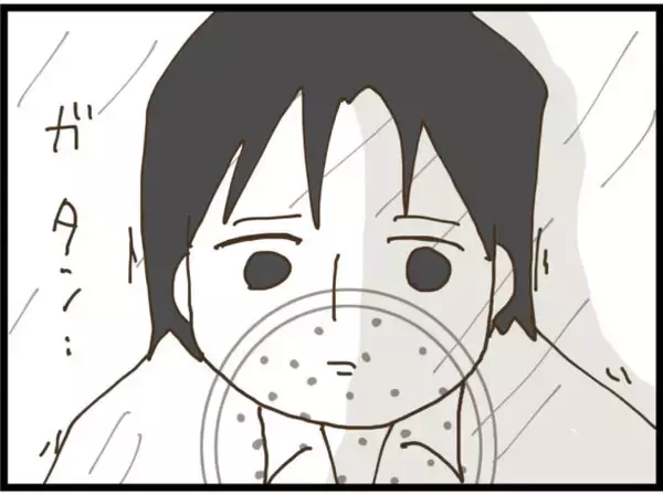 「【漫画】留置場のストーカー男に面会へ　彼は何を話す？【出会ったばかりですが好きです Vol.35】」の画像