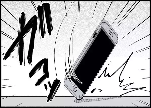 「【漫画】目を覚ますと新幹線は止まり電気も消えていた…なにごと？【僕と帰ってこない妻 Vol.433】」の画像