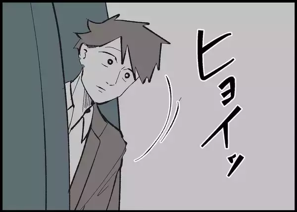 「【漫画】目を覚ますと新幹線は止まり電気も消えていた…なにごと？【僕と帰ってこない妻 Vol.433】」の画像