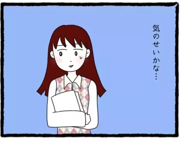 「【漫画】視線は気のせい？ 急に先輩からの仕事が増えて限界寸前…【会社の先輩が待ちぶせVol.8】」の画像