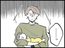 【漫画】拒否するも「パパなんだから来てよ」と言われしぶしぶ訪問【妻の友達を抱いたけど Vol.43】の画像