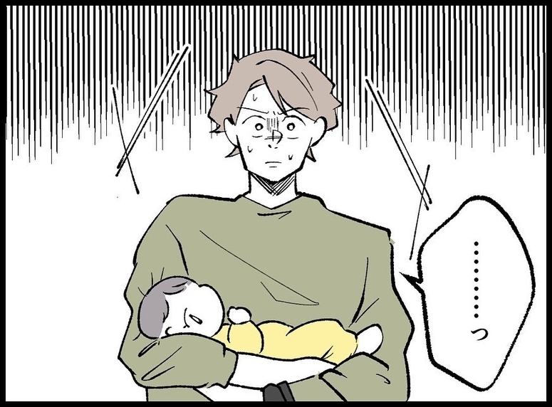 【漫画】拒否するも「パパなんだから来てよ」と言われしぶしぶ訪問【妻の友達を抱いたけど Vol.43】