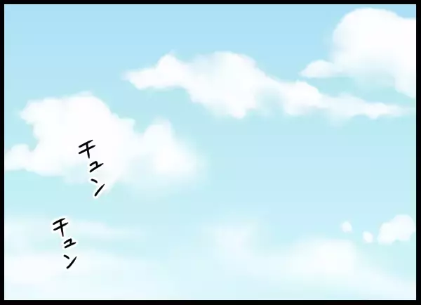 「「お邪魔しまーす！」隆司一家に愛華が乱入　そして翌朝、事件が！」の画像