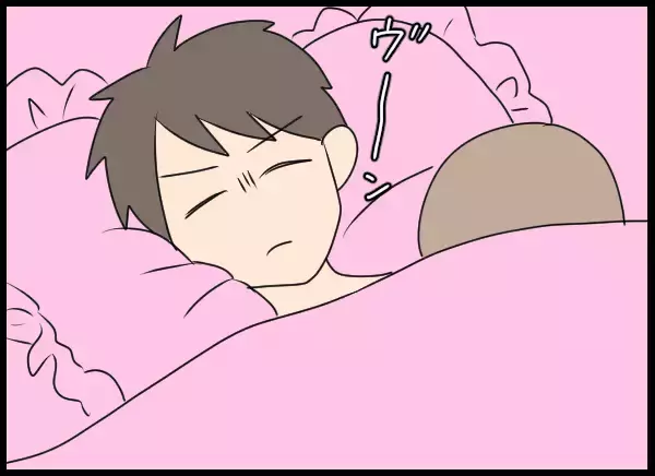 「「お邪魔しまーす！」隆司一家に愛華が乱入　そして翌朝、事件が！」の画像
