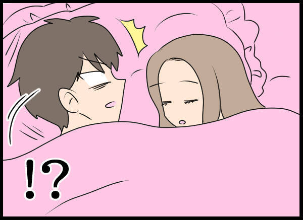 「お邪魔しまーす！」隆司一家に愛華が乱入　そして翌朝、事件が！