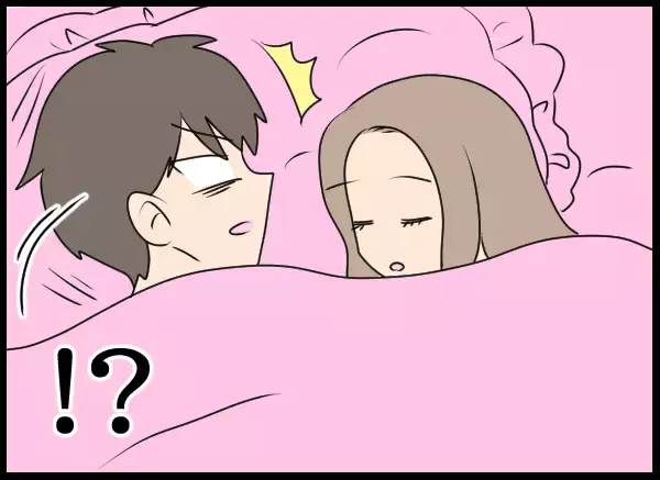 「「お邪魔しまーす！」隆司一家に愛華が乱入　そして翌朝、事件が！」の画像