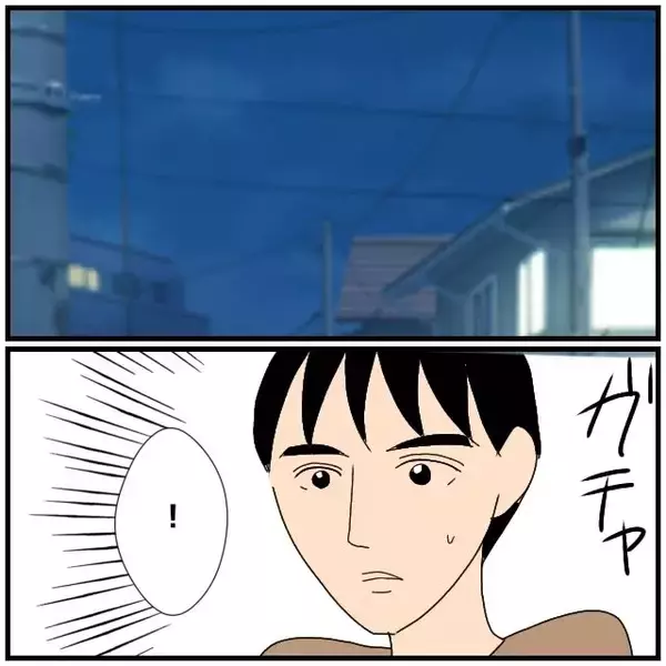 「【漫画】夫が「変な空気が続くのは嫌だ」って…誰のせい？【優しい夫とその同僚 Vol.69】」の画像