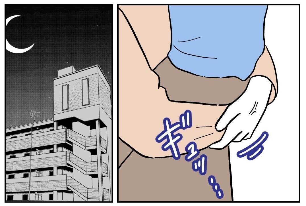 疑惑の夫が帰宅！ 妻はどう迎える？