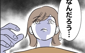 【漫画】夫のコートに違和感を覚えた妻…そこで見つけたものとは？【助産師に惚れた夫の末路 Vol.6】