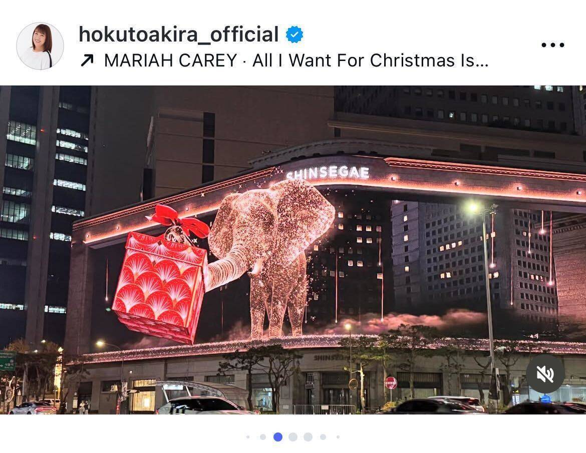 北斗晶、韓国の最新ビジョン技術に感動「映画の未来世界が現実に」