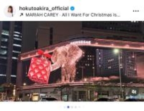 北斗晶、韓国の最新ビジョン技術に感動「映画の未来世界が現実に」