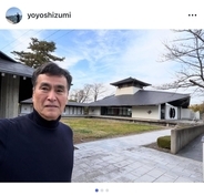 石原良純、秋田でクマ被害の深刻さを実感「コロナ時代の暮らしのよう」