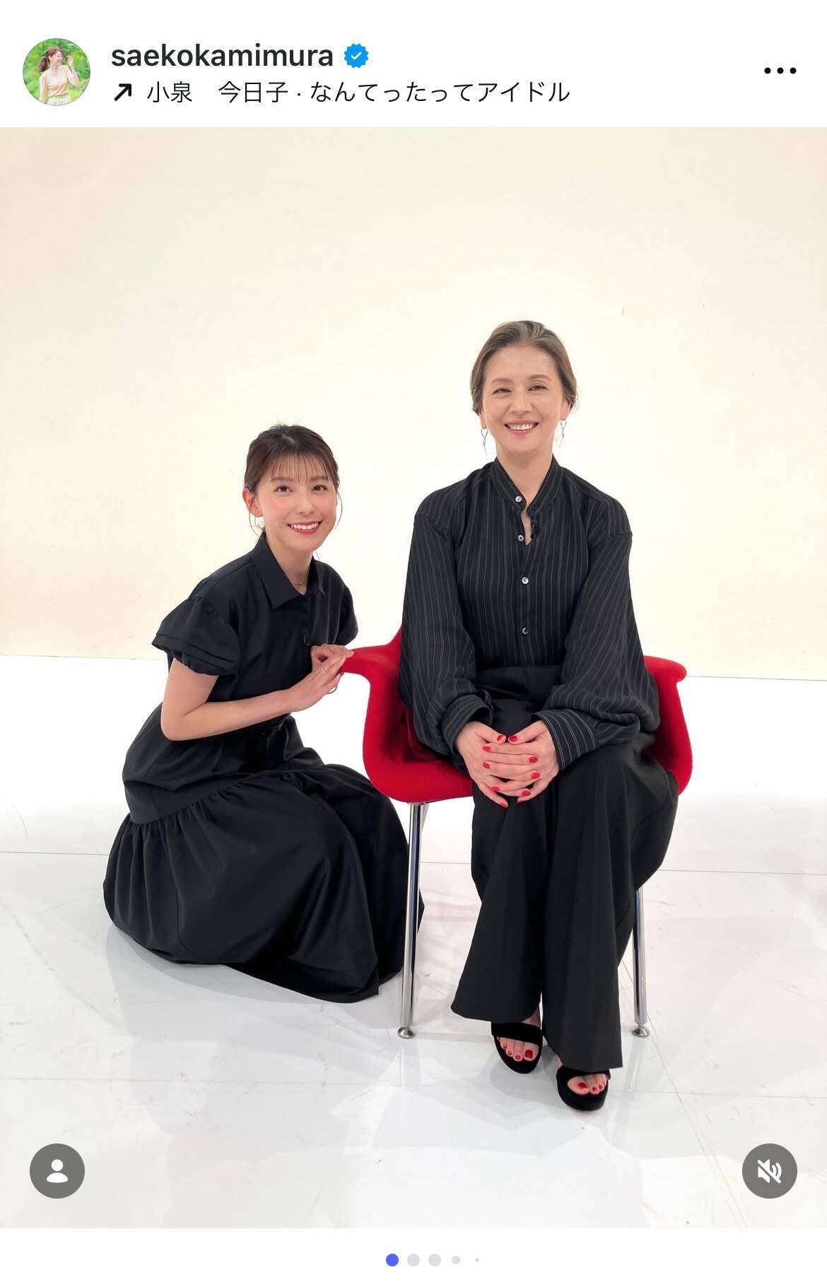 TBS上村彩子アナ、還暦迎えた小泉今日子の特別企画を直談判で実現