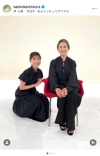 TBS上村彩子アナ、還暦迎えた小泉今日子の特別企画を直談判で実現