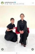 TBS上村彩子アナ、還暦迎えた小泉今日子の特別企画を直談判で実現