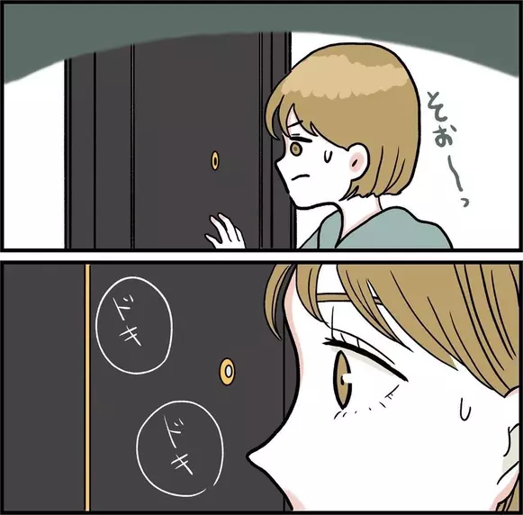 【漫画】怖！しつこい大家に居留守は効かない！開けてみることに【大家がヤバすぎて引越した Vol.6】