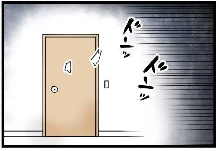 家庭教師に行った先はカルト宗教の家でした――そして私は監禁された【漫画】