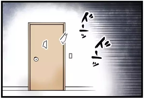 「家庭教師に行った先はカルト宗教の家でした――そして私は監禁された【漫画】」の画像