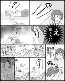 「「俺も頑張ったわ」って寝ていただけの夫　出産したのは私！」の画像6