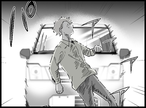 【漫画】車にはねられた彼…ここまでするつもりはなかったのに【妻の友達を抱いたけど Vol.109】の画像