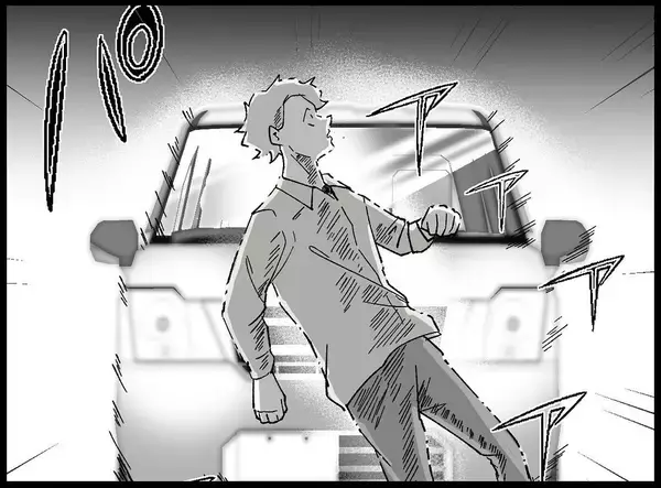 「【漫画】車にはねられた彼…ここまでするつもりはなかったのに【妻の友達を抱いたけど Vol.109】」の画像
