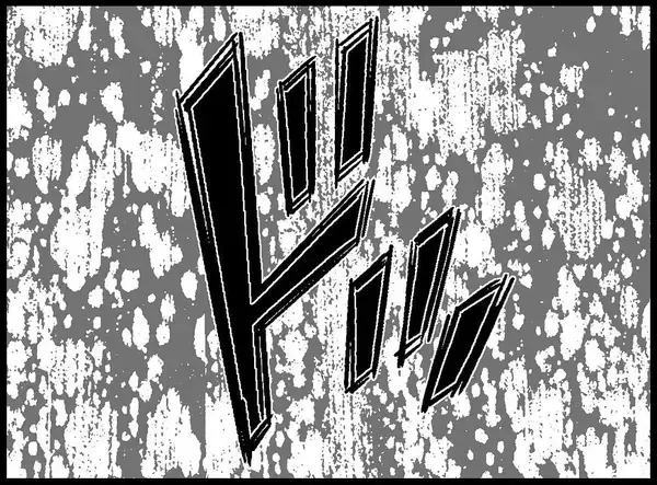「【漫画】車にはねられた彼…ここまでするつもりはなかったのに【妻の友達を抱いたけど Vol.109】」の画像