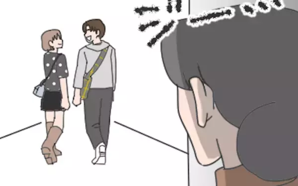 「元カレの地元を訪れると…影からこっそり2人の様子を見つめる人物が」の画像