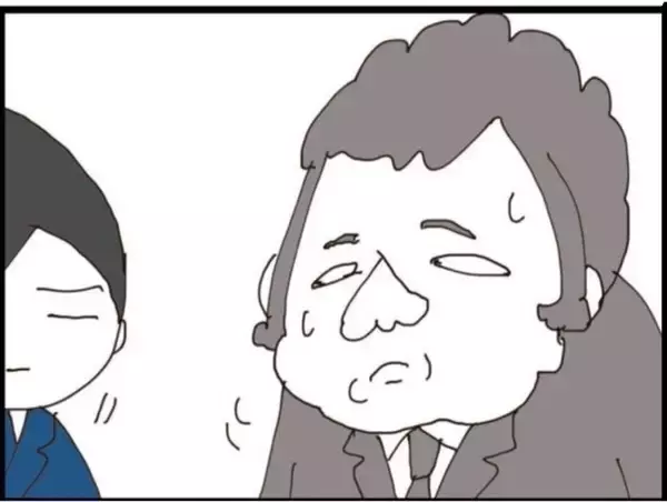 「【漫画】自分が部下にセクハラしている動画を見て動揺【マジメだと思ってた義父は… Vol.138】」の画像