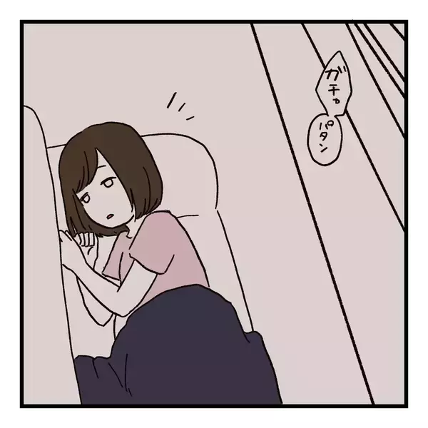 「「いつから会話しなくなったんだろう…」挨拶だけの夫婦、すれ違いの始まりはあの一言だった【漫画】」の画像