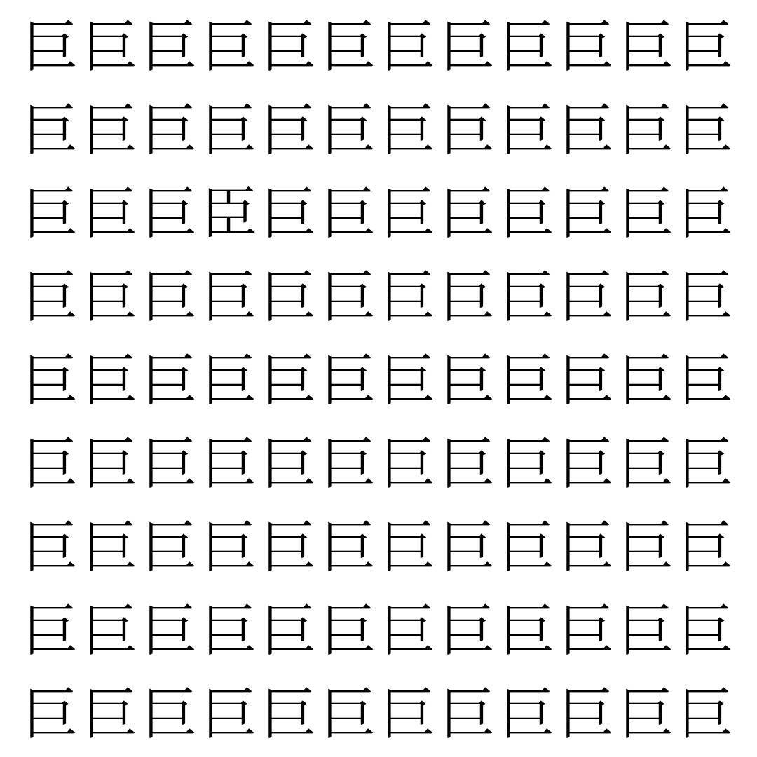 【漢字探し】ずらっと並んだ「巨」の中にまぎれた別の漢字一文字は？