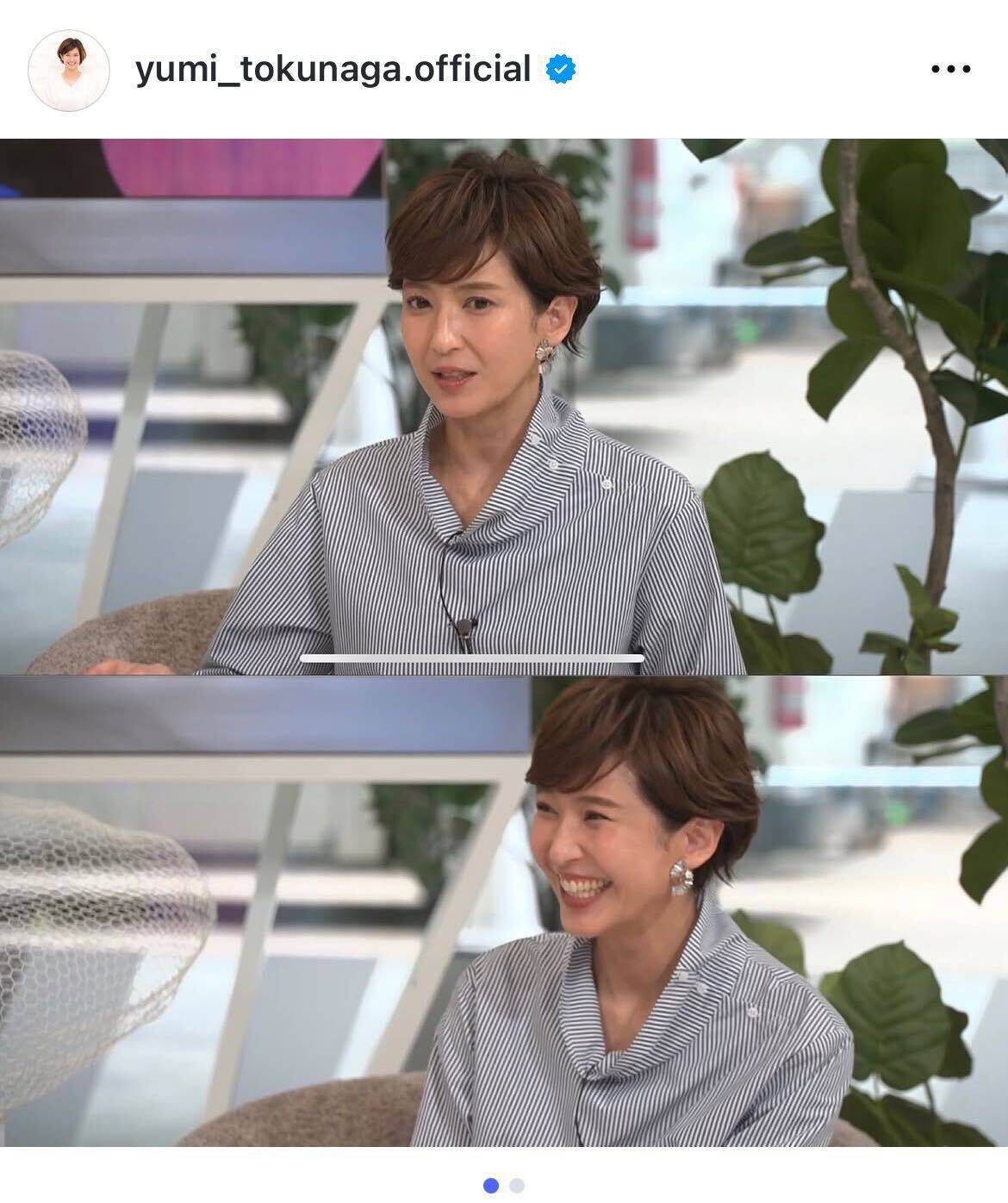 田中麗奈、『はつ恋』を20年ぶりにフィルムで鑑賞「沁みました」と感慨