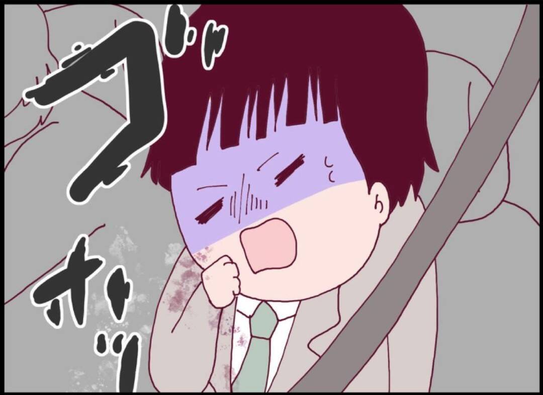 【漫画】逃げたい！しかし「娘がどうなるかわかってるのか」と脅された【突然、夫が消えた Vol.34】