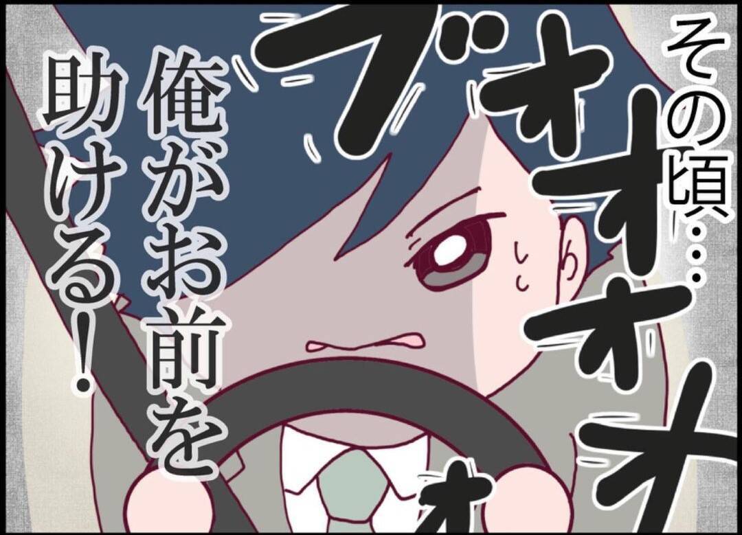 【漫画】逃げたい！しかし「娘がどうなるかわかってるのか」と脅された【突然、夫が消えた Vol.34】