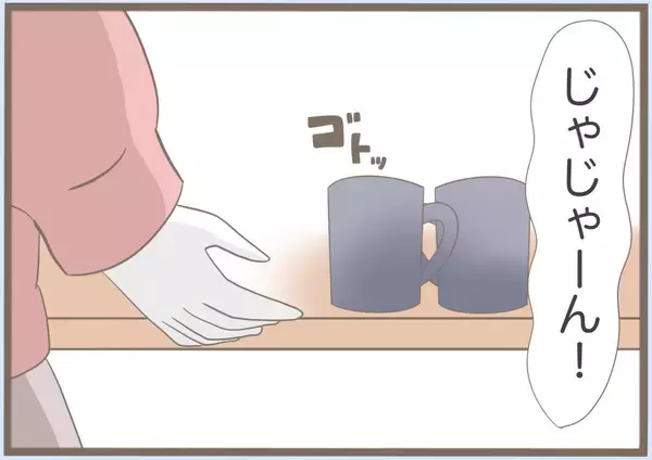 「【漫画】自分が壊したくせに「プレゼントはないの？」と聞いてくる【前科持ちの義母と同居 Vol.81】」の画像