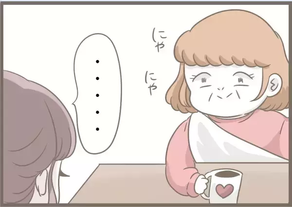 「【漫画】自分が壊したくせに「プレゼントはないの？」と聞いてくる【前科持ちの義母と同居 Vol.81】」の画像