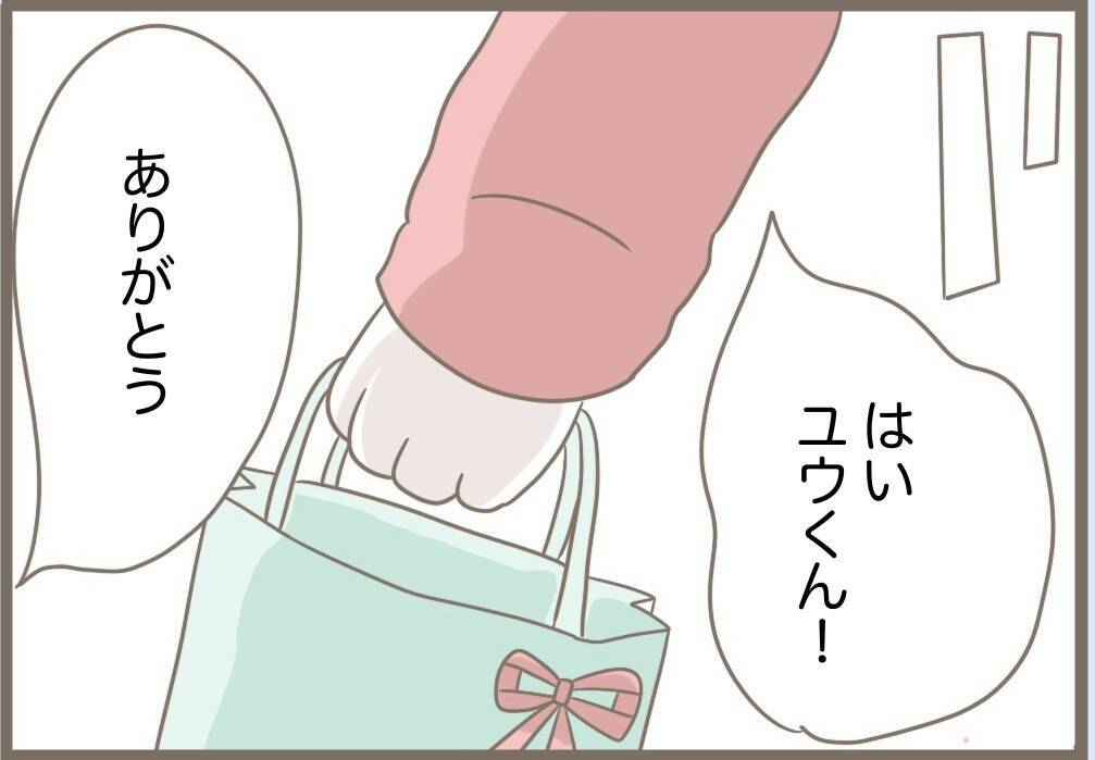 【漫画】自分が壊したくせに「プレゼントはないの？」と聞いてくる【前科持ちの義母と同居 Vol.81】