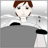 「【漫画】再婚した元カレの私の扱いが雑…元夫は優しかったのに【ボクは良いパパ・良い夫 Vol.139】」の画像5